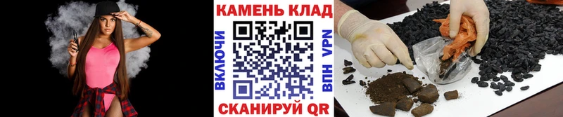 Где купить наркоту Нижний Новгород ГАШ  СОЛЬ  Мефедрон  Бошки Шишки  КОКАИН 