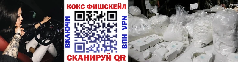 Кокаин 98%  Нижний Новгород 
