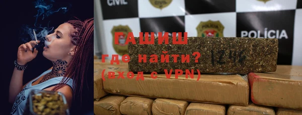 сатива Липки