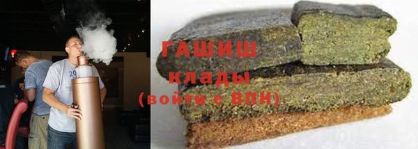 сатива Липки