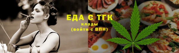 сатива Липки