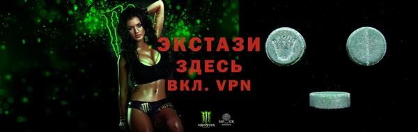 дистиллят марихуана Лиски
