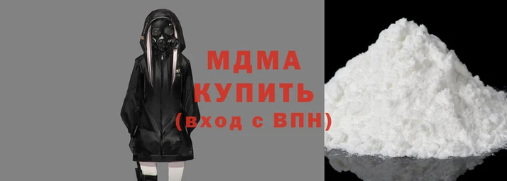 дистиллят марихуана Лиски