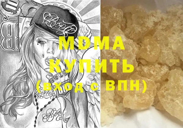 сатива Липки