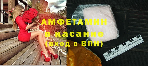 сатива Липки