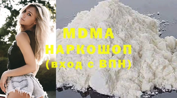 сатива Липки