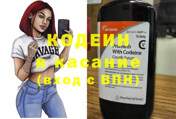 дистиллят марихуана Лиски