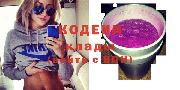 дистиллят марихуана Лиски