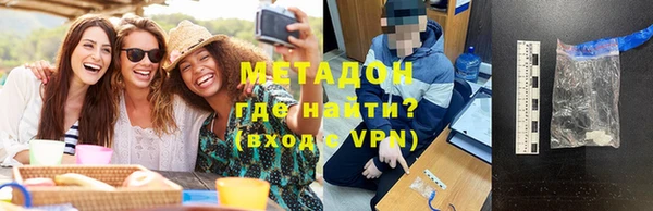 сатива Липки