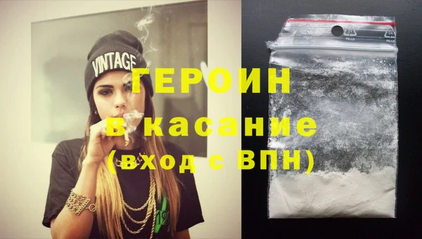 сатива Липки