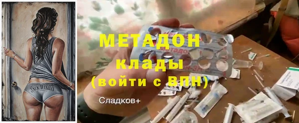 сатива Липки