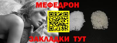 наркотики Балашиха