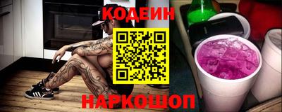 молекула духа Дубна