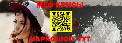 молекула духа Дубна