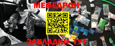 герыч Донской