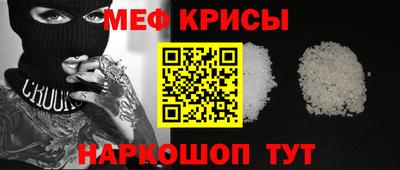 герыч Донской