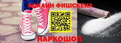 герыч Донской