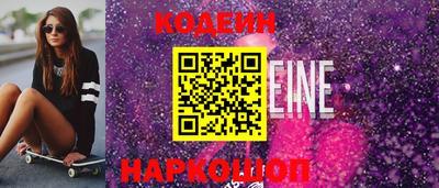герыч Донской