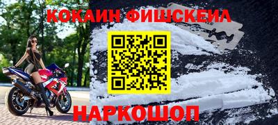 MDMA Premium VHQ Донецк
