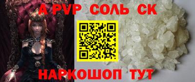 MDMA Premium VHQ Донецк