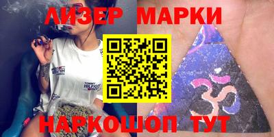 герыч Донской