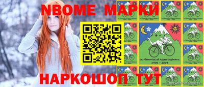 MDMA Premium VHQ Донецк