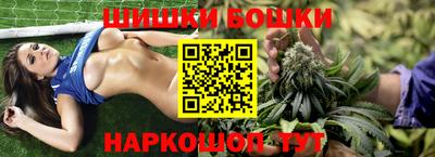 MDMA Premium VHQ Донецк