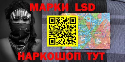молекула духа Дубна