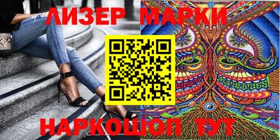 MDMA Premium VHQ Донецк