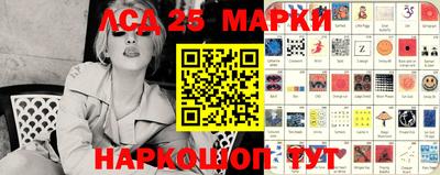 молекула духа Дубна
