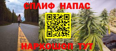 герыч Донской