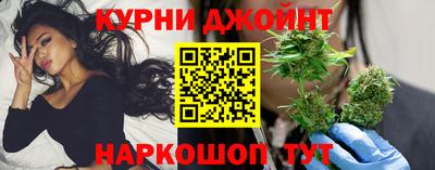 молекула духа Дубна