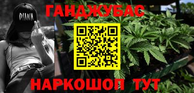 герыч Донской