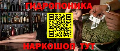 герыч Донской