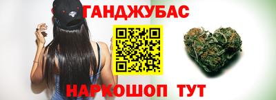 герыч Донской