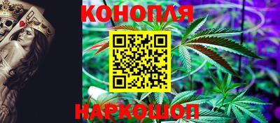 молекула духа Дубна