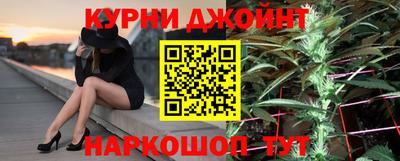 молекула духа Дубна