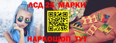 наркотики Балашиха