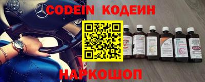 круглые Ирбит
