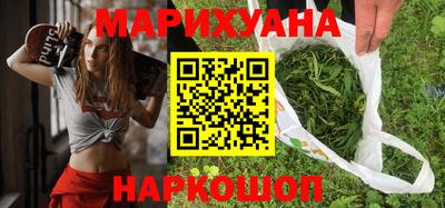 MDMA Premium VHQ Донецк