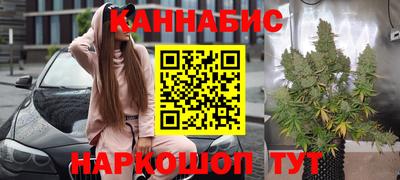 MDMA Premium VHQ Донецк