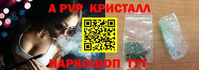 наркотики Балашиха