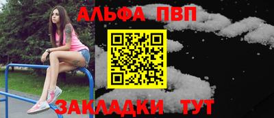 наркотики Балашиха