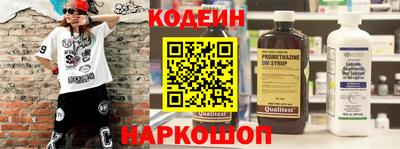 молекула духа Дубна
