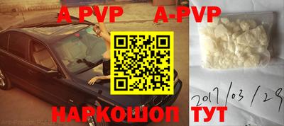 MDMA Premium VHQ Донецк