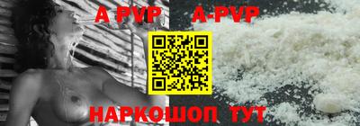 герыч Донской