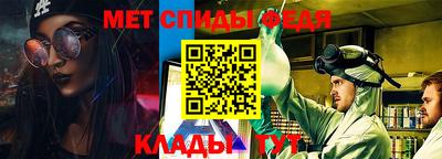 герыч Донской