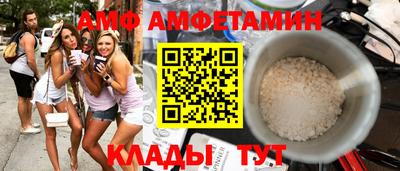 MDMA Premium VHQ Донецк