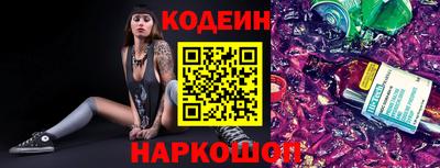 MDMA Premium VHQ Донецк