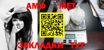 MDMA Premium VHQ Донецк